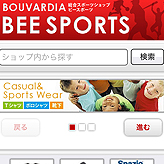 Bee sports様