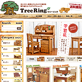 Tree ring楽天店様